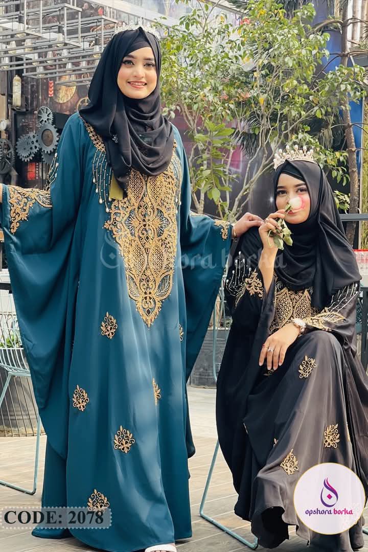 Graceful Opshora Abaya